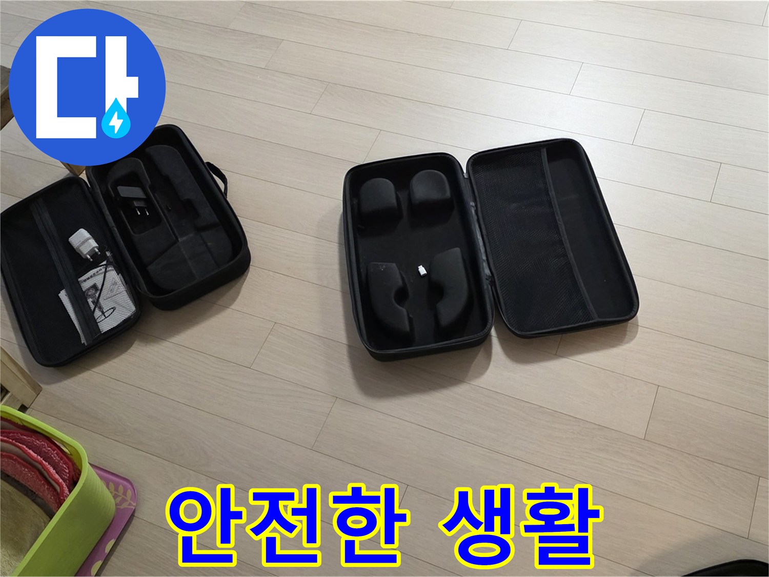 청음 탐지 - 누수로부터 안전한 생활을 약속합니다.