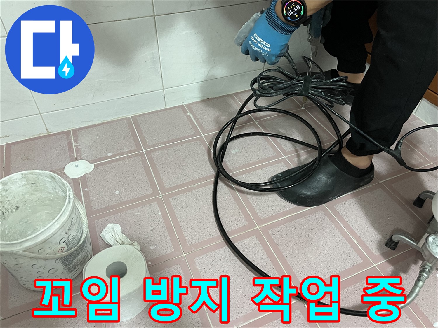케이블 꼬임 방지 - 작업 효율을 높여요!