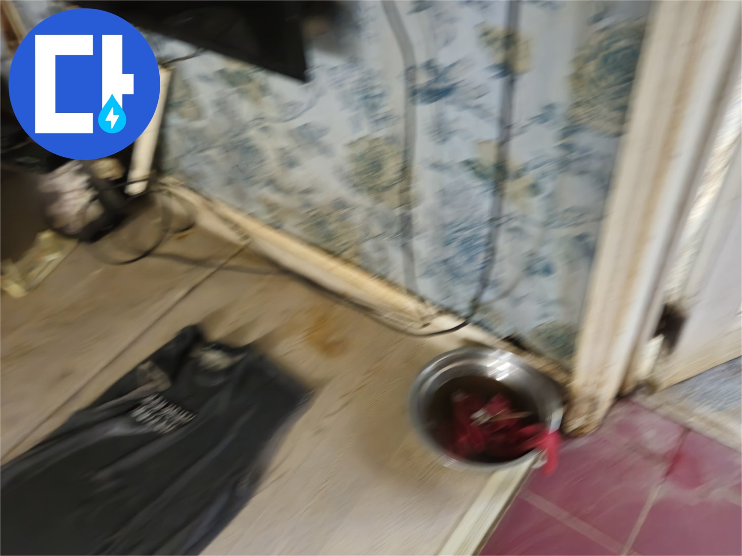 청파동2가 누수 - 긴급 누수 상황과 24시간 상담 안내