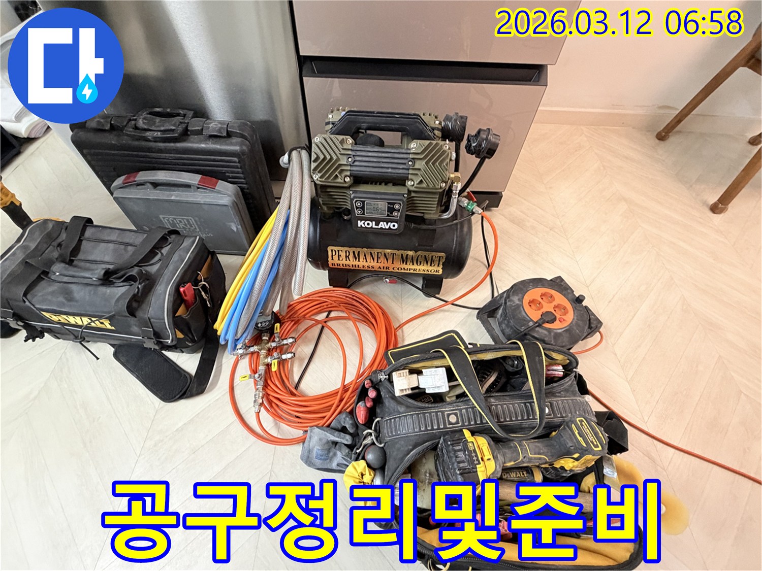 누수-진단의-핵심인-배관-압력-테스트를-위한-전문-장비들