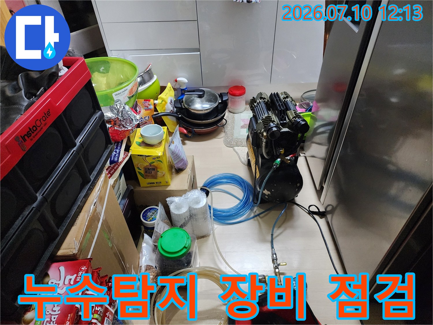 압력 게이지와 호스를 활용한 배관 누수 정밀 탐지 작업 현장