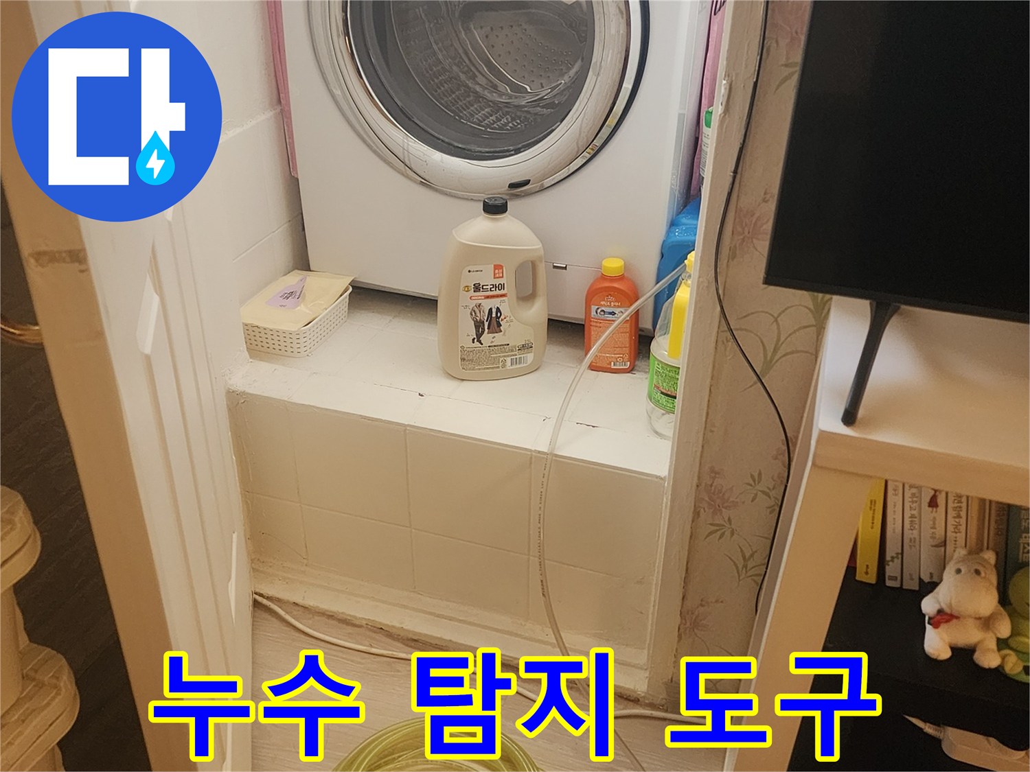 현장에서-사용되는-공압-테스트-장비-세트