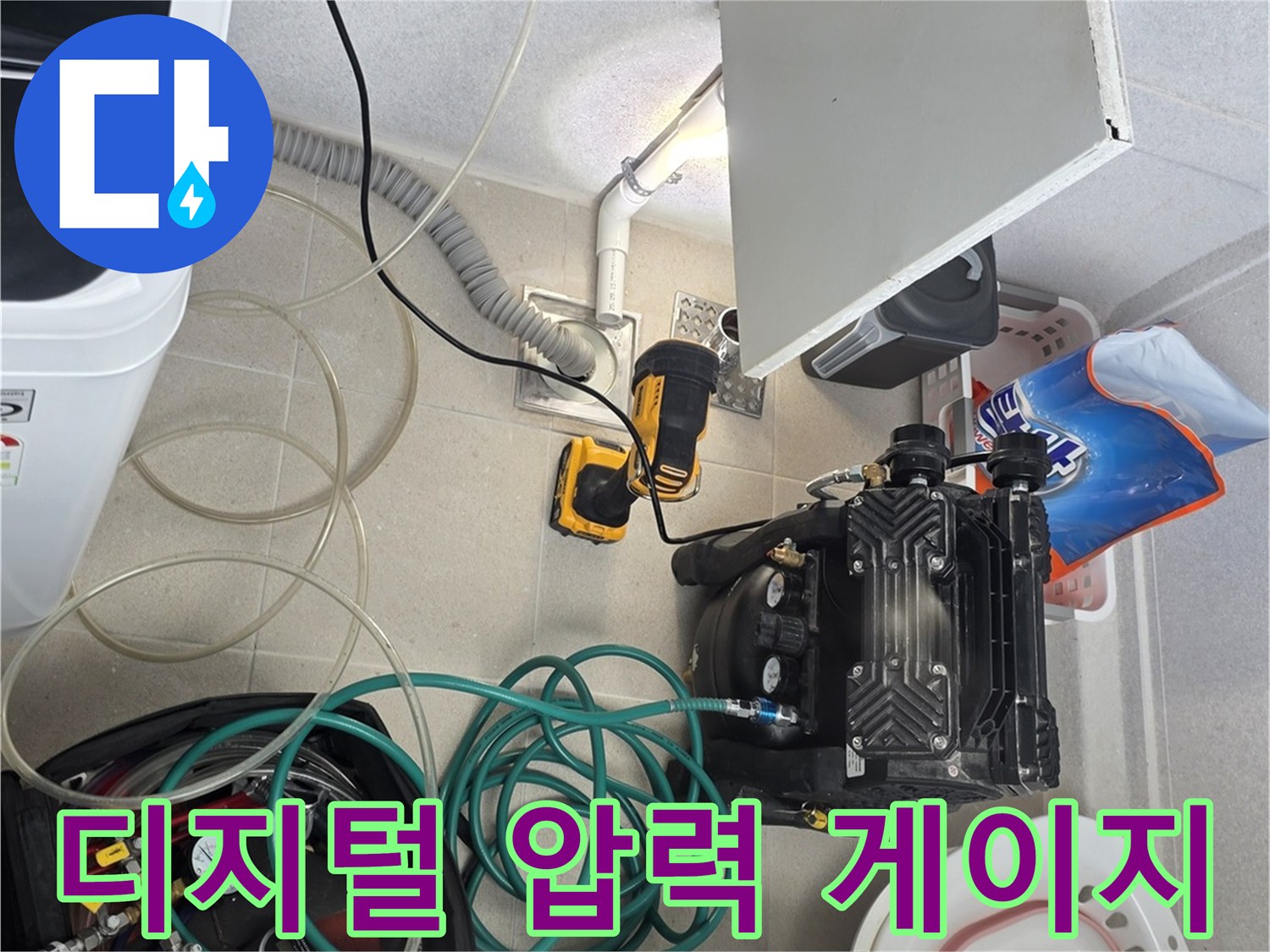 배관 내부의-압력을 측정하기 위해-연결된-검사용 장비들